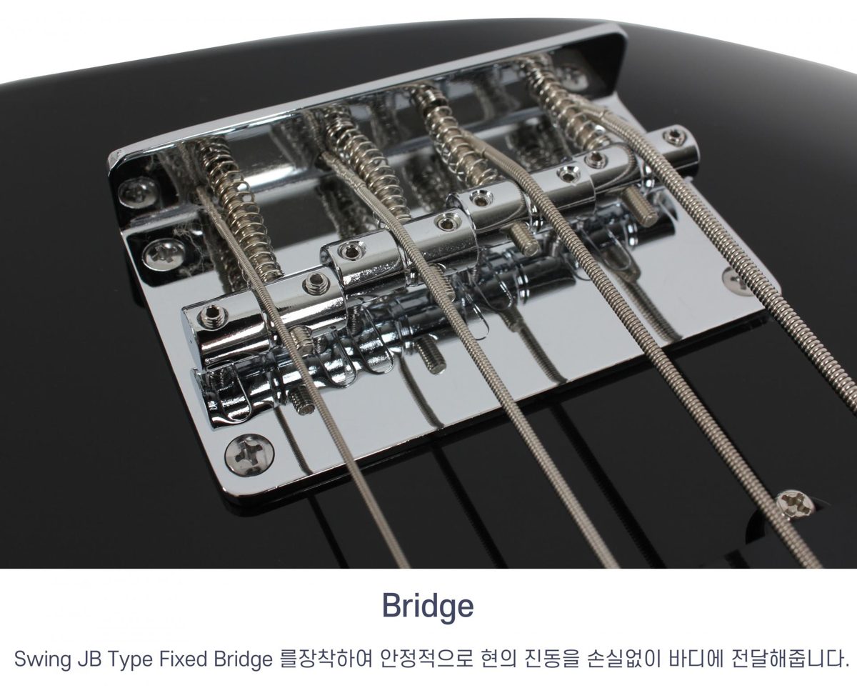 스윙 재즈킹 베이스기타 공식 사진 4