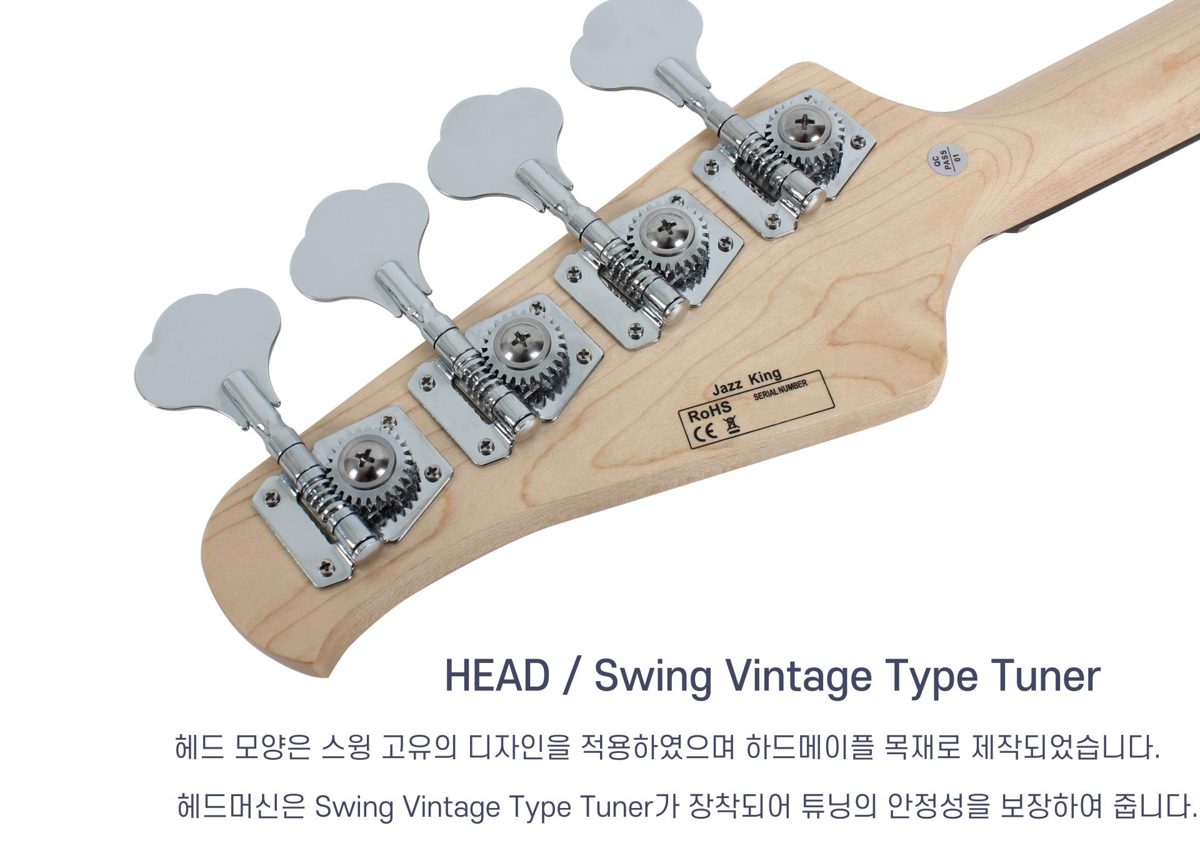스윙 재즈킹 베이스기타 공식 사진 5